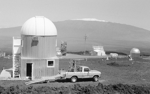 HAO-Mauna Loa Observatory [MLO] Mark III installation, coronameter, Hawaii (4955-022) 